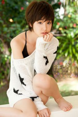 杨野花