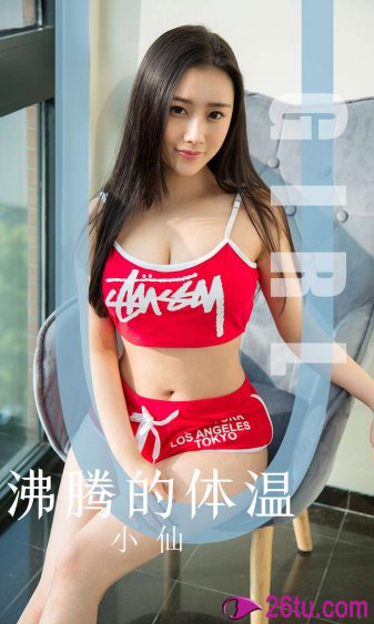 花城谢怜肉车长深入文字