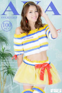日本REPRODUCTION OF FOUND